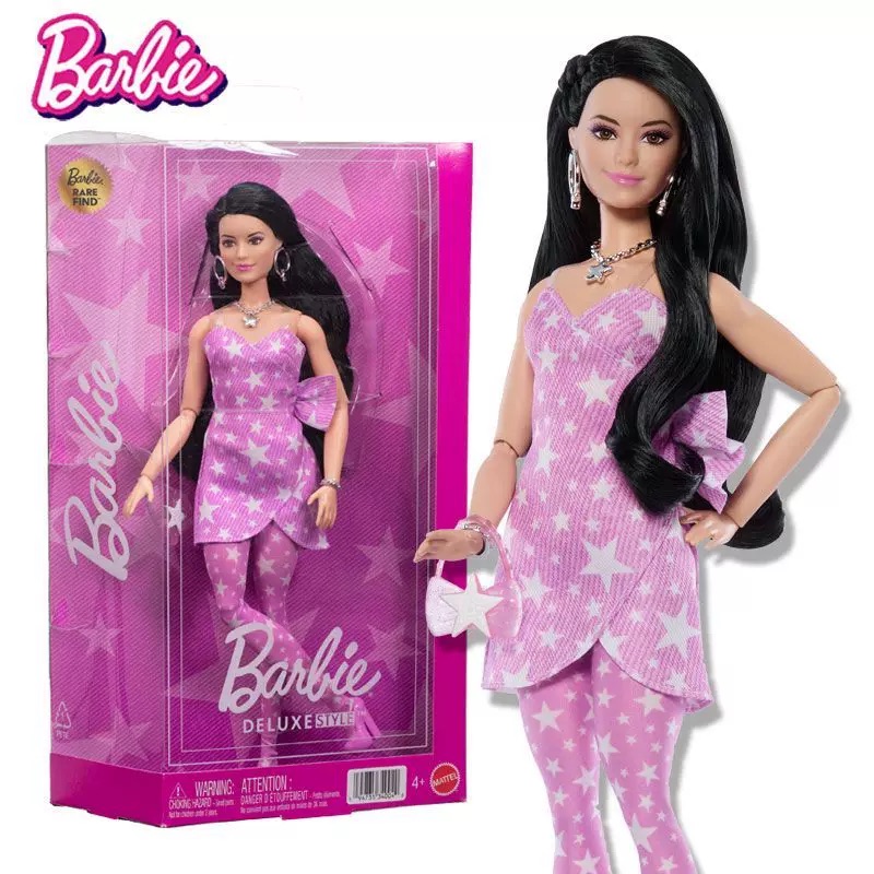 Original Mattel Barbie Deluxe  - Kids Toys Xmas recension och pris