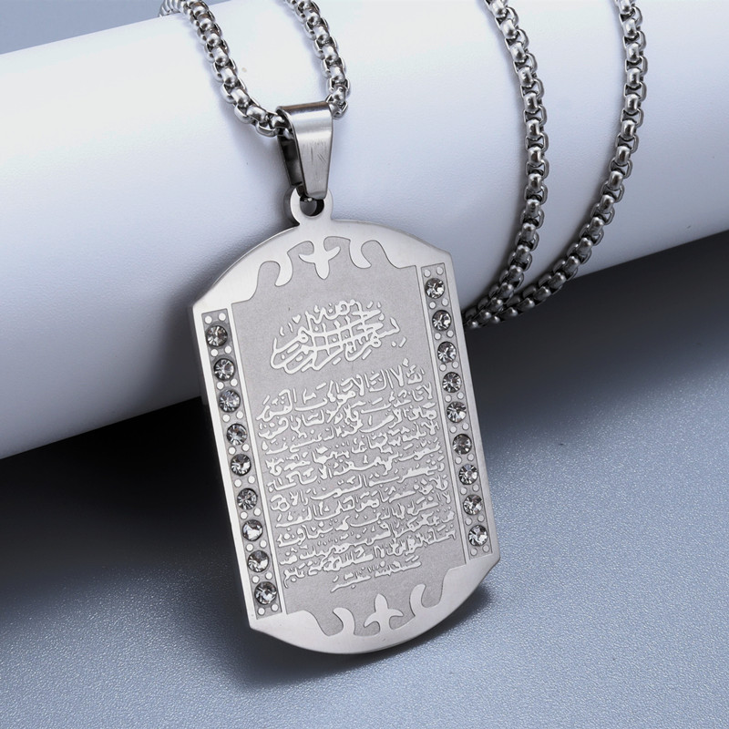 Islamic Muslim Pendant Quran S - Kids Quran Toys recension och pris