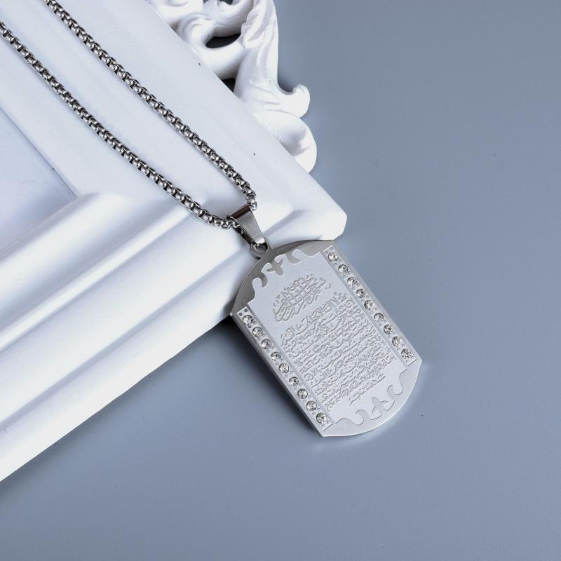 Islamic Muslim Pendant Quran S - Kids Quran Toys recension och pris