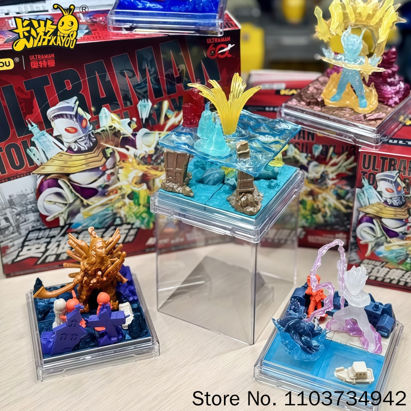 Kayou Ultraman Blind Box Serie - Kids Toys 3 Year Old recension och pris