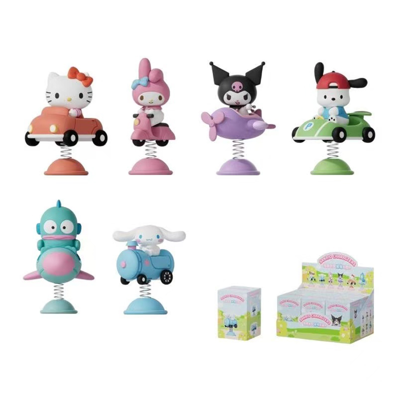 Authentic Sanrio Blind Box Hel - Kids Toys 3 Year Old recension och pris