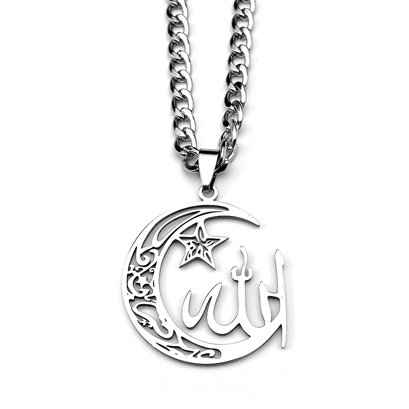 Crescent Moon Star Islamic Mus - Kids Quran Toys recension och pris