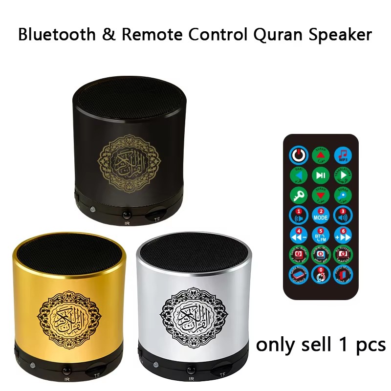 Islamic Arab Quran Mini Blueto - Kids Quran Toys recension och pris